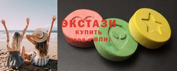 круглые Аркадак